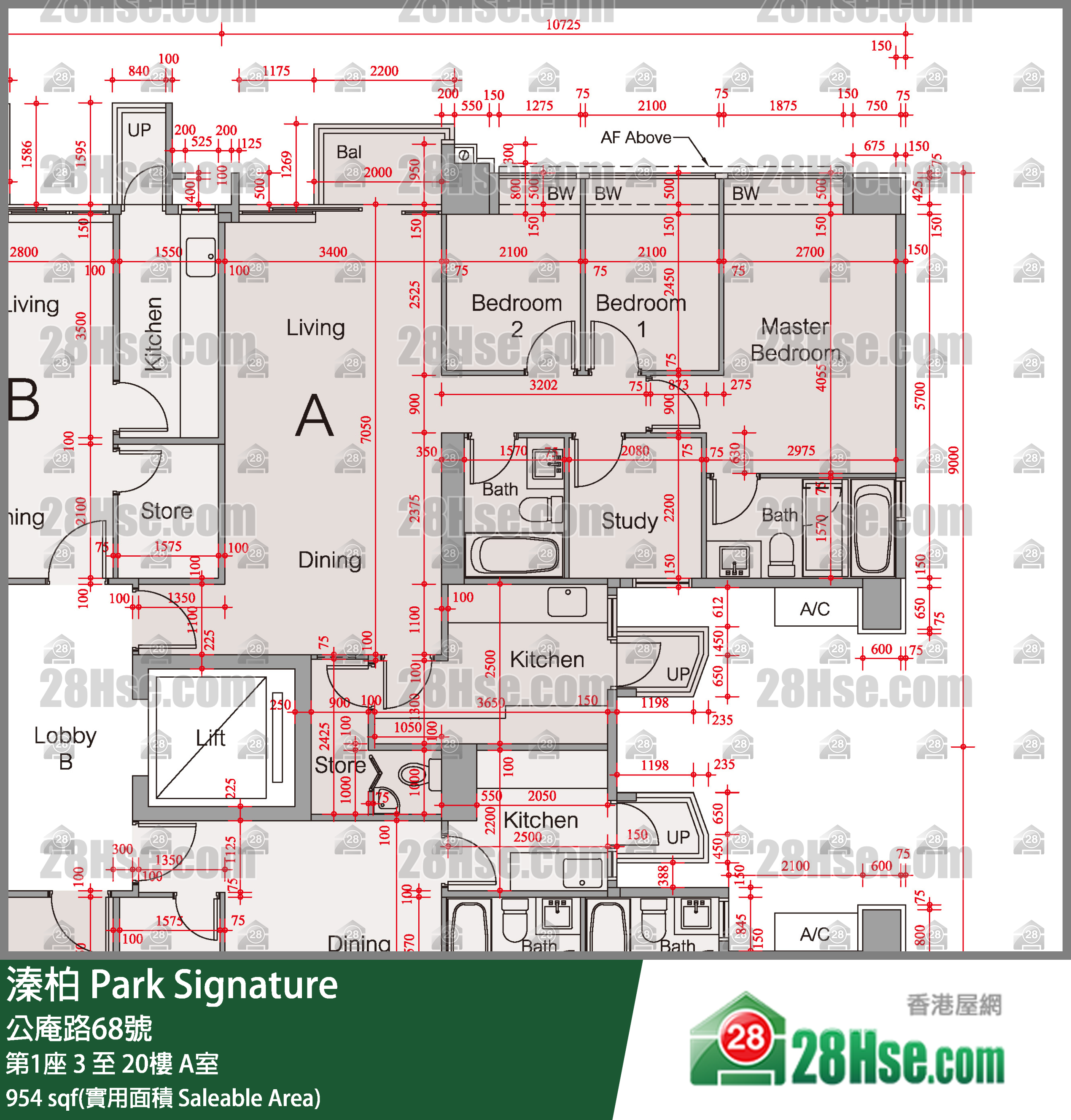 溱柏 第1座 19樓 A室 平面圖