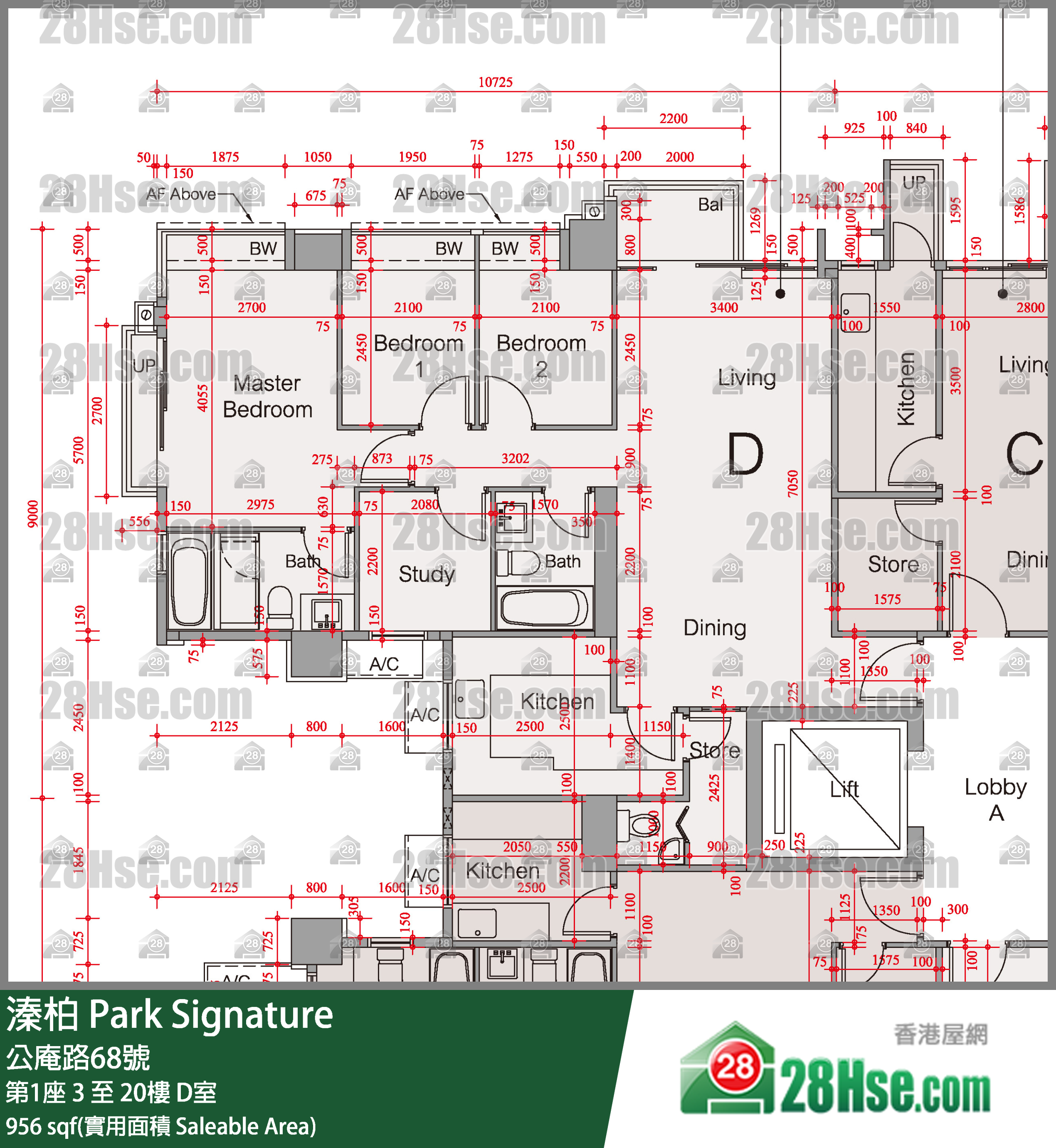 溱柏 第1座12樓 D室 平面圖