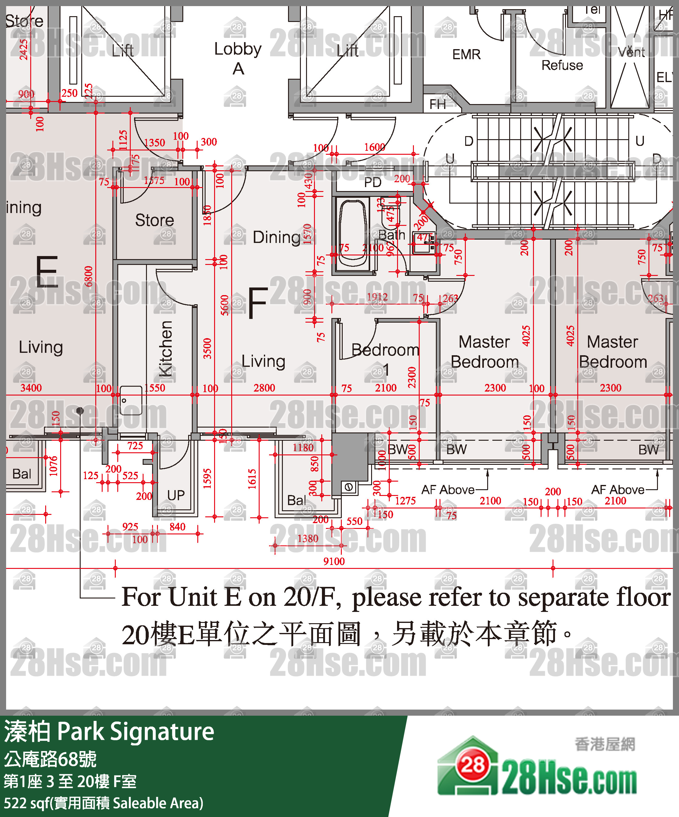 溱柏 第1座 8樓 F室 平面圖