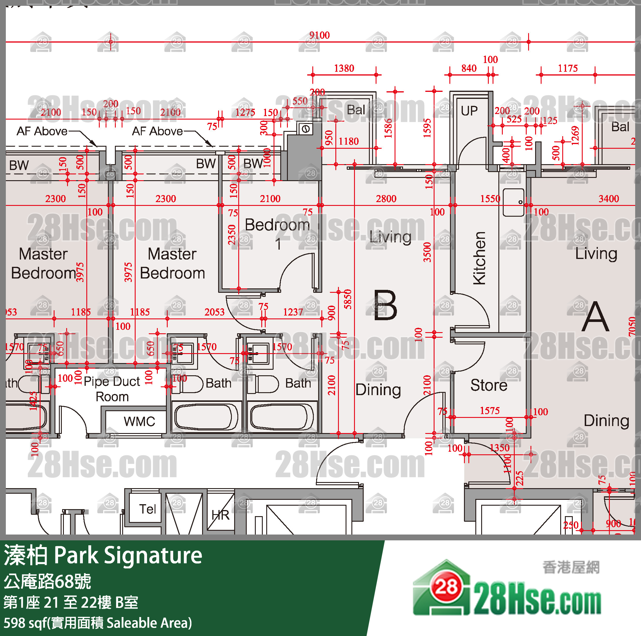 溱柏 第1座22樓 B室 平面圖