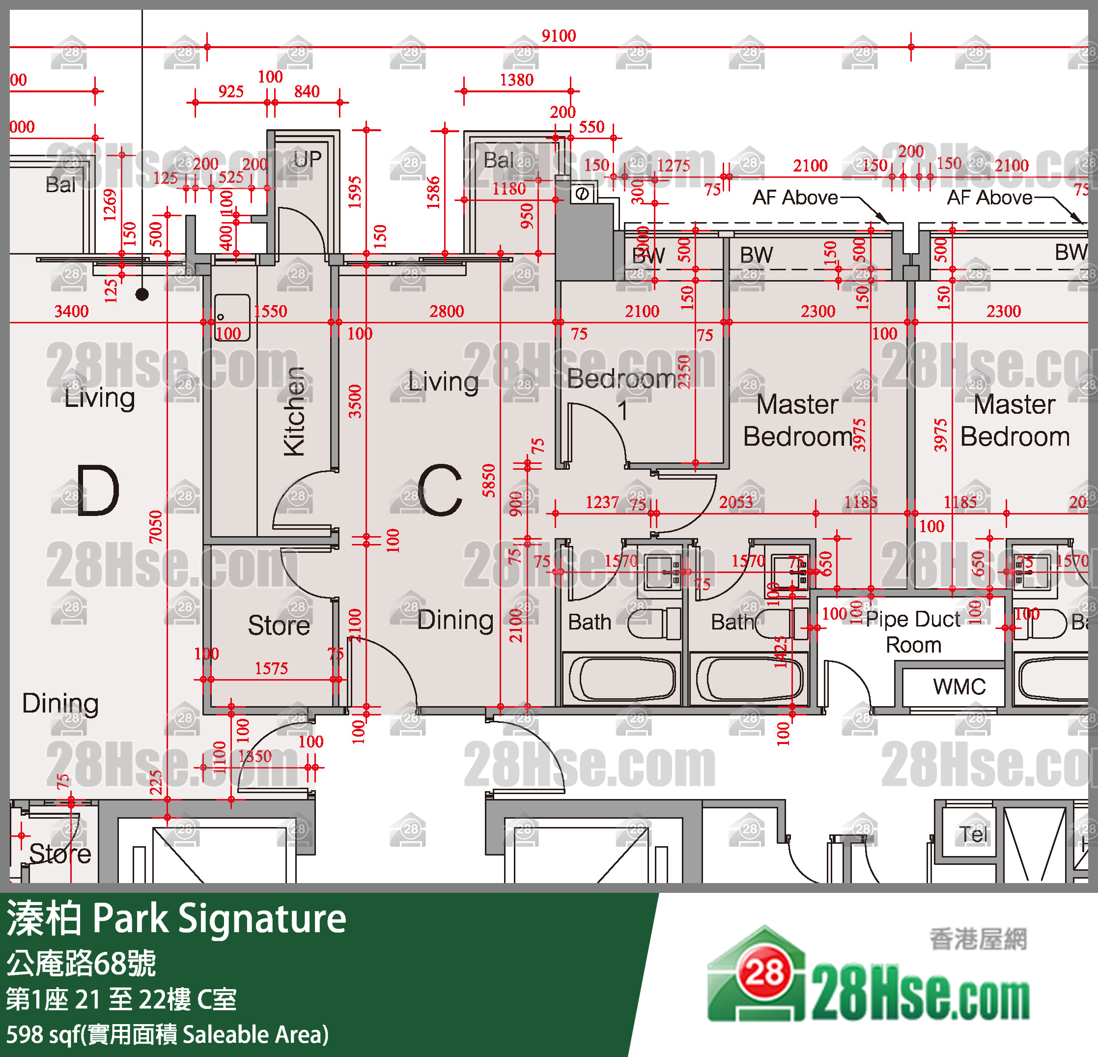 溱柏 第1座21樓 C室 平面圖