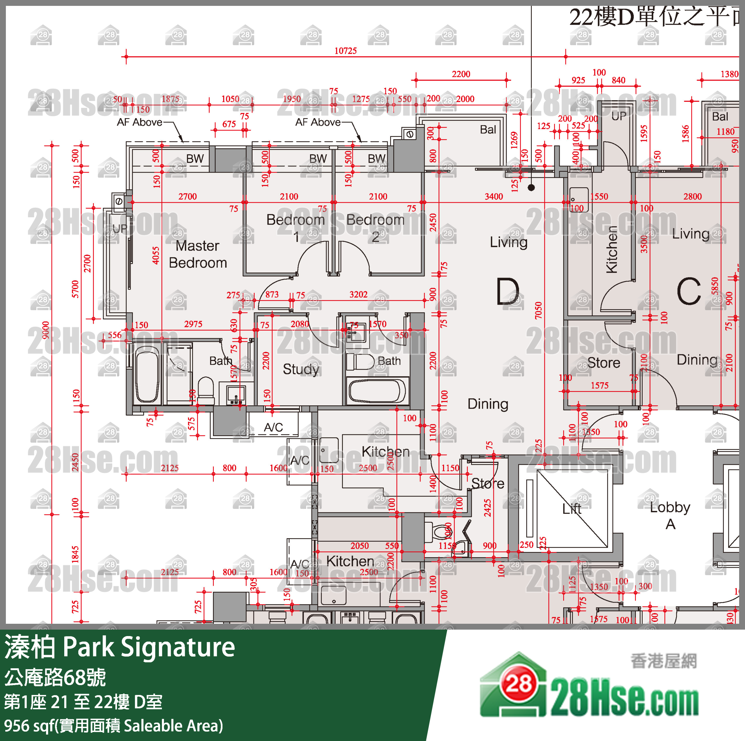 溱柏 第1座 21樓 D室 平面圖