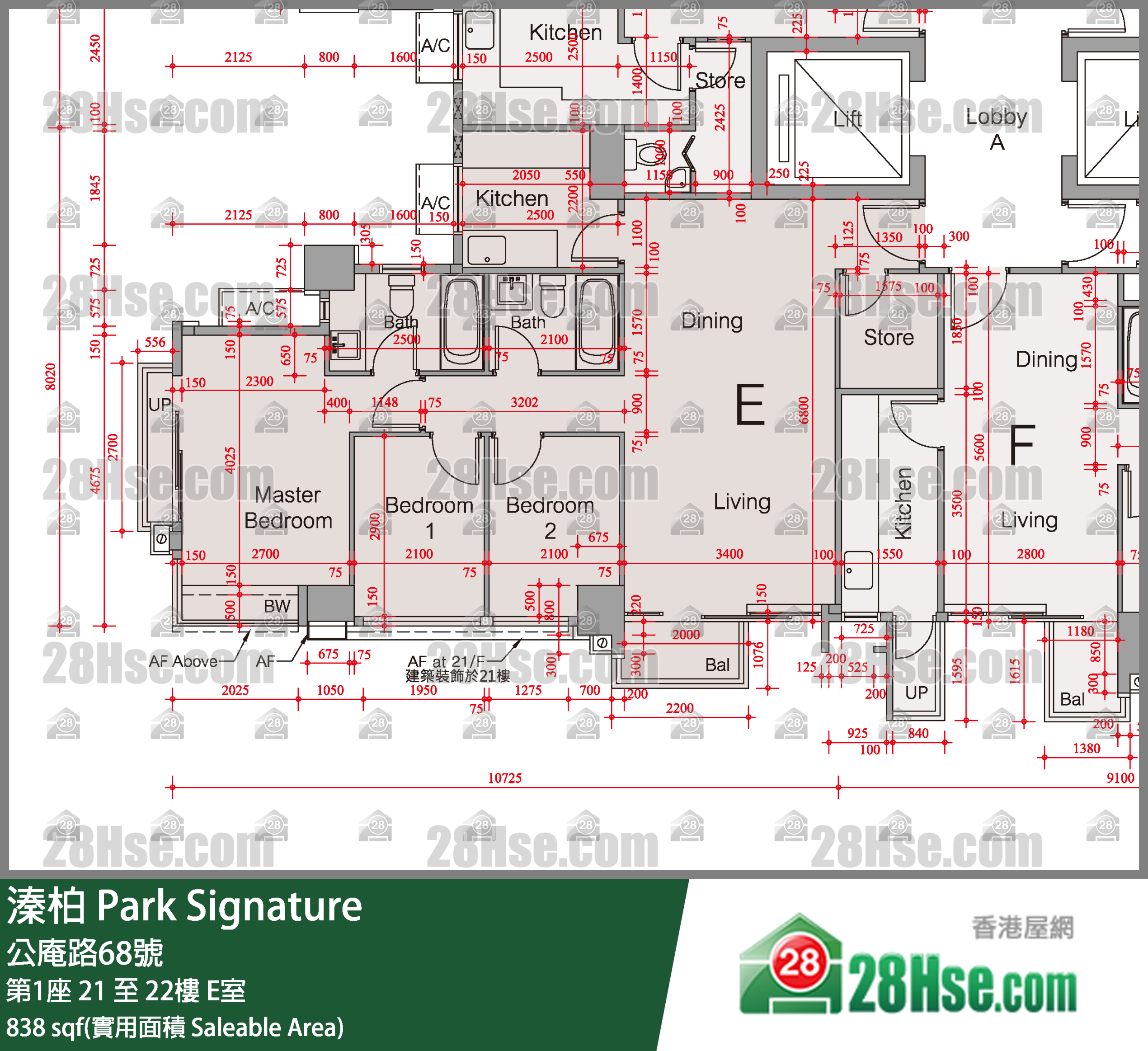 溱柏 第1座22樓 E室 平面圖