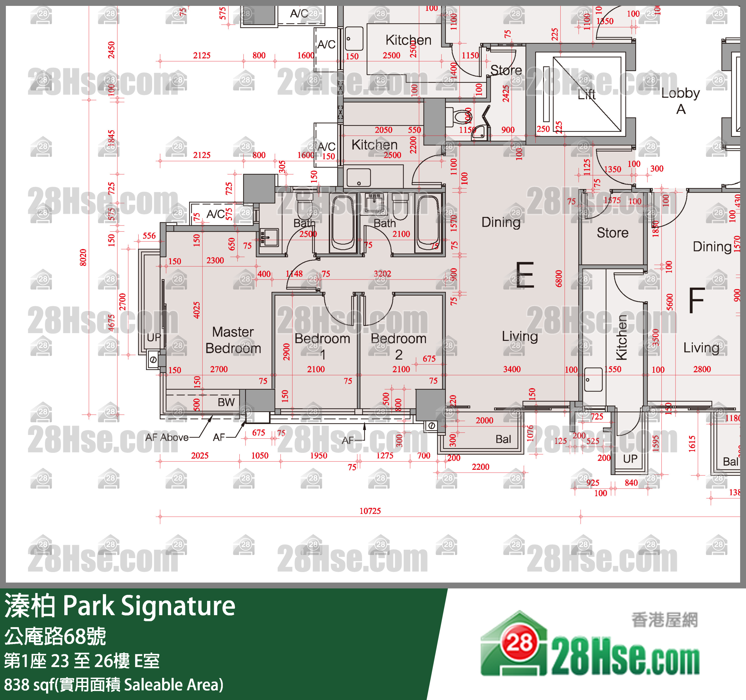 溱柏 第1座23樓 E室 平面圖