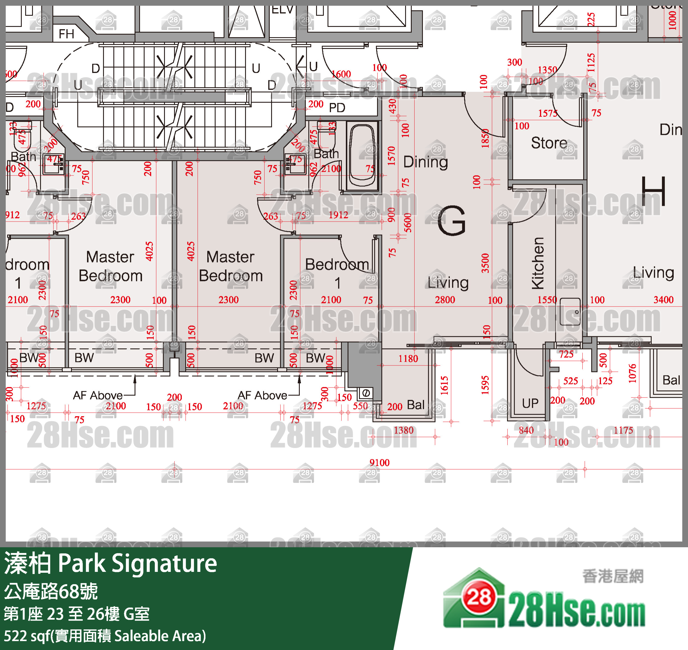 溱柏 第1座 25樓 G室 平面圖