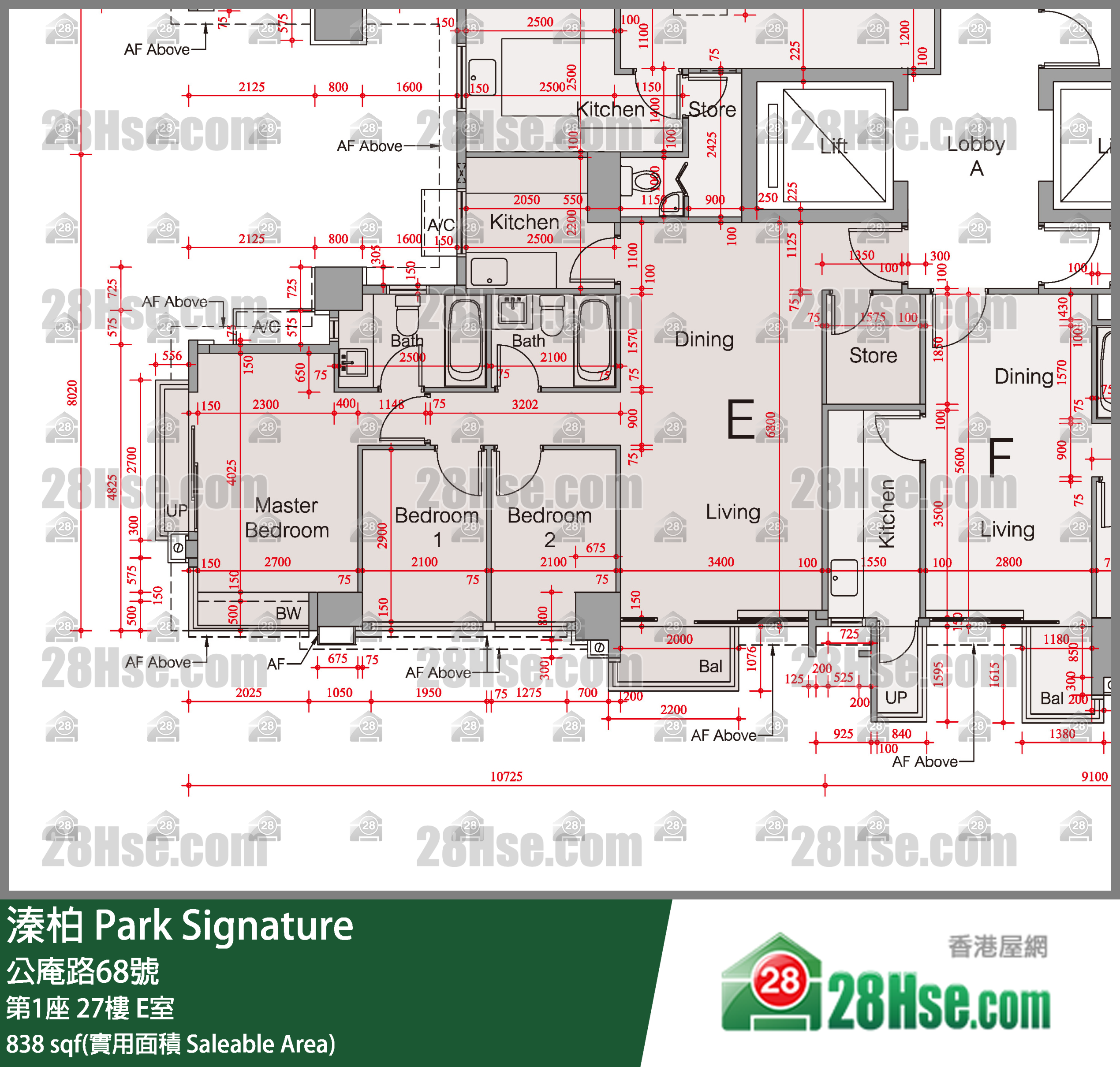 溱柏 第1座27樓 E室 平面圖