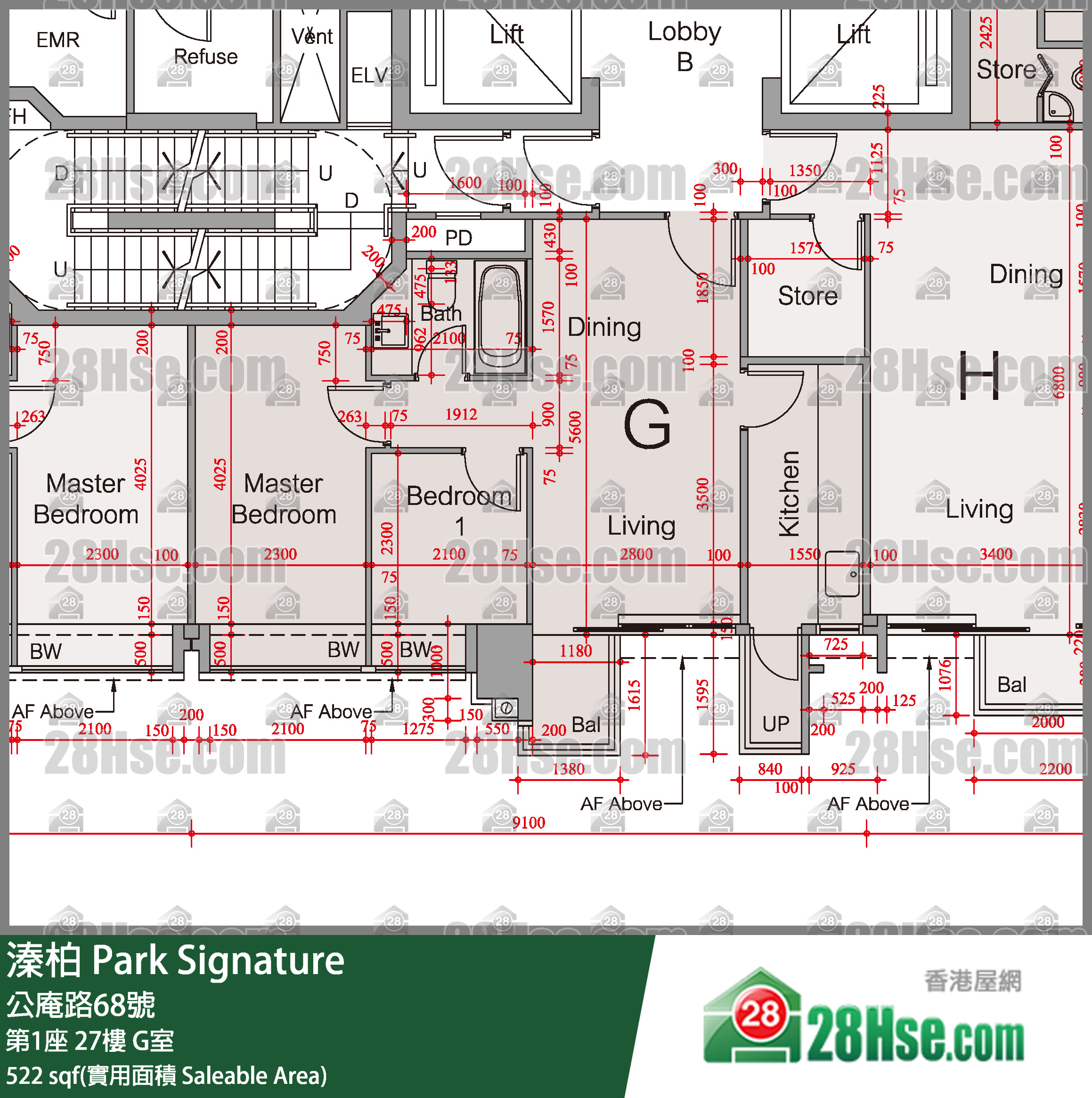 溱柏 第1座27樓 G室 平面圖