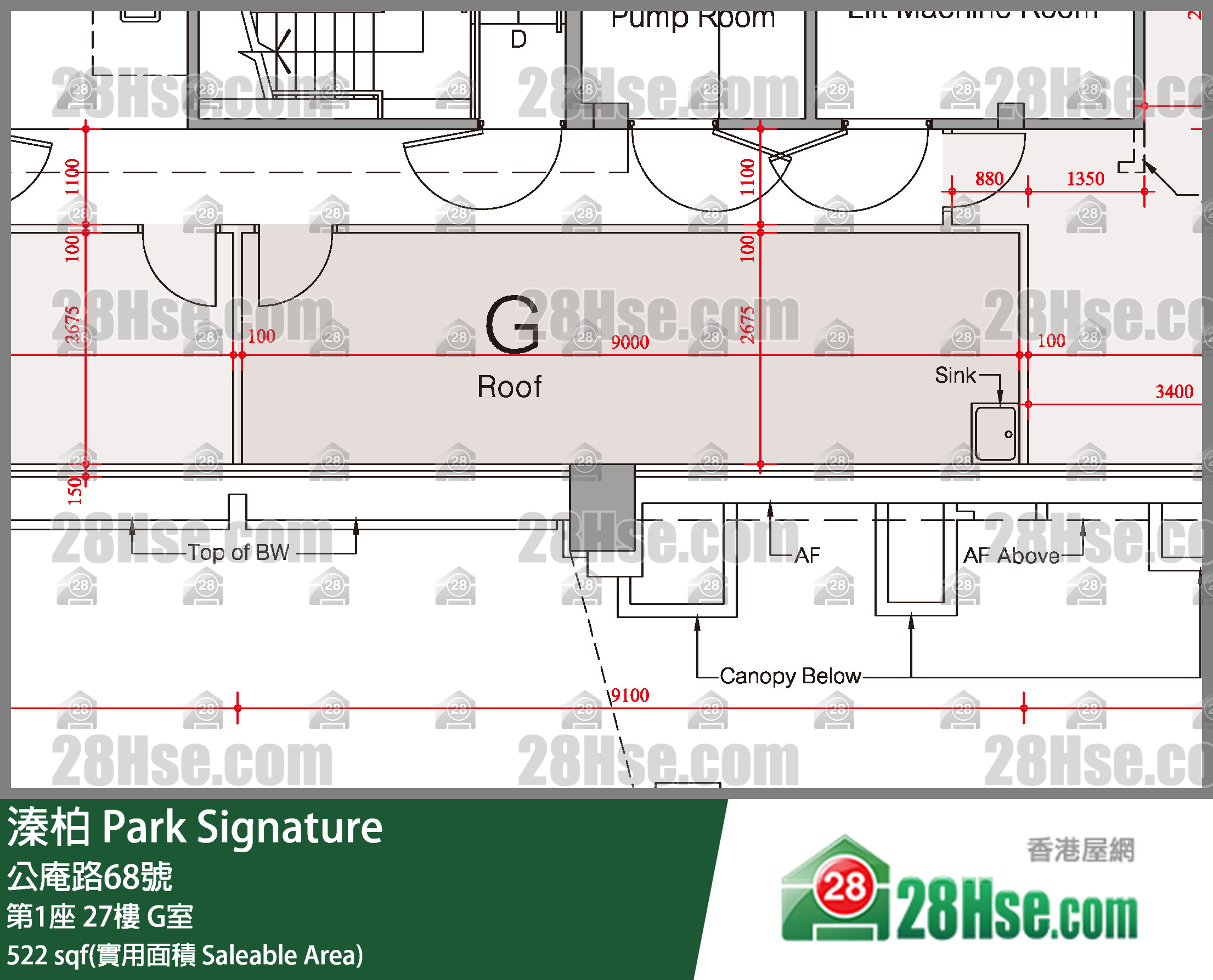 溱柏 第1座27樓 G室 平面圖