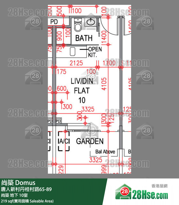 尚築 大廈尚築地下 10室 平面圖