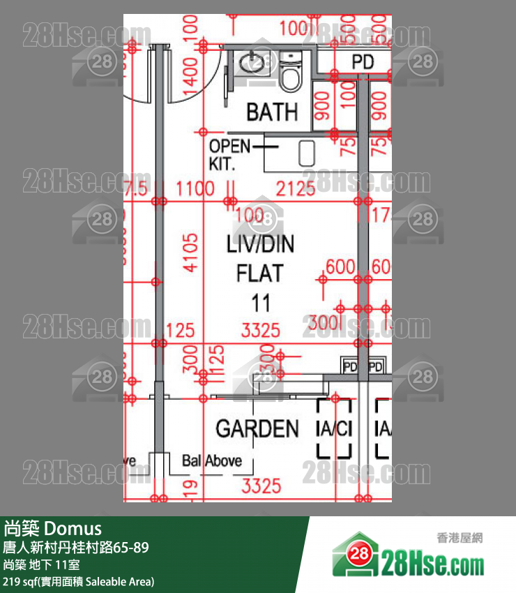 尚築 大廈 尚築 11室 平面圖