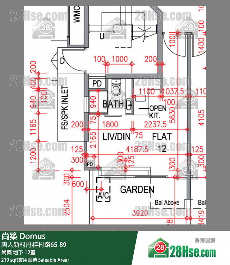 尚築 大廈尚築地下 12室 平面圖