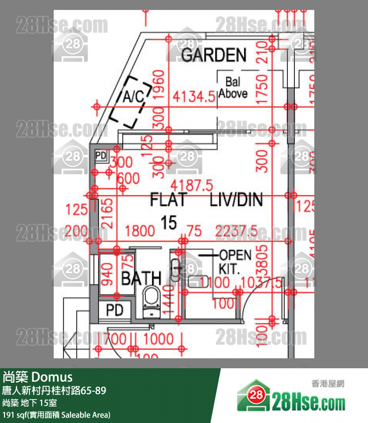 尚築 大廈 尚築 15室 平面圖