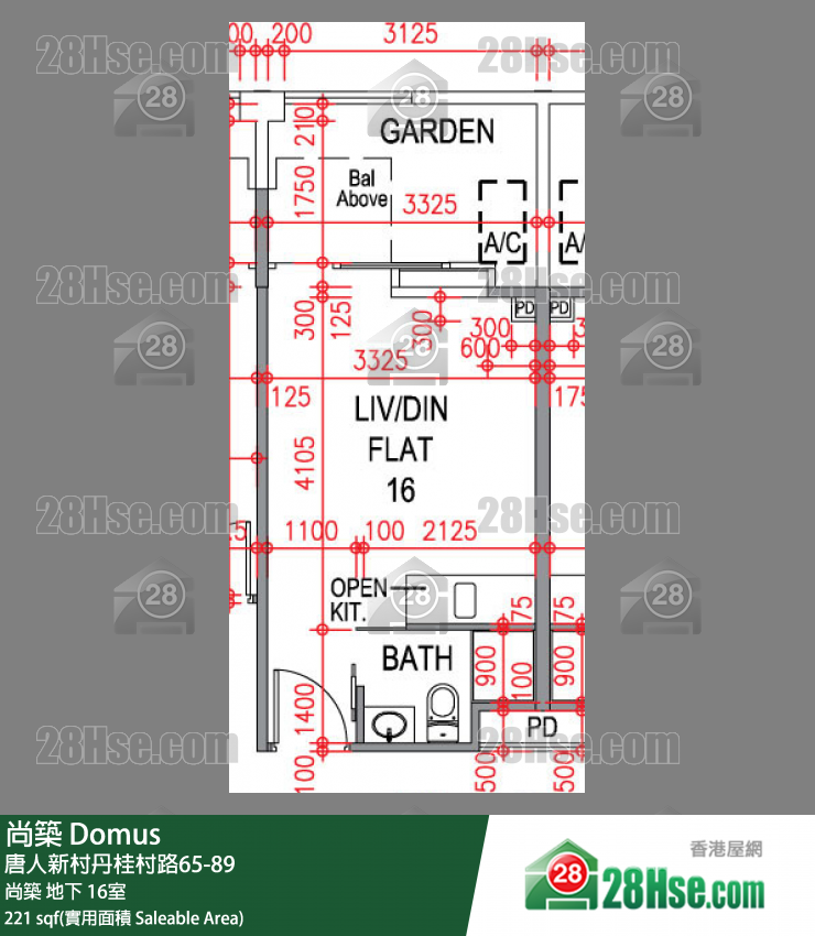 尚築 大廈 尚築 16室 平面圖