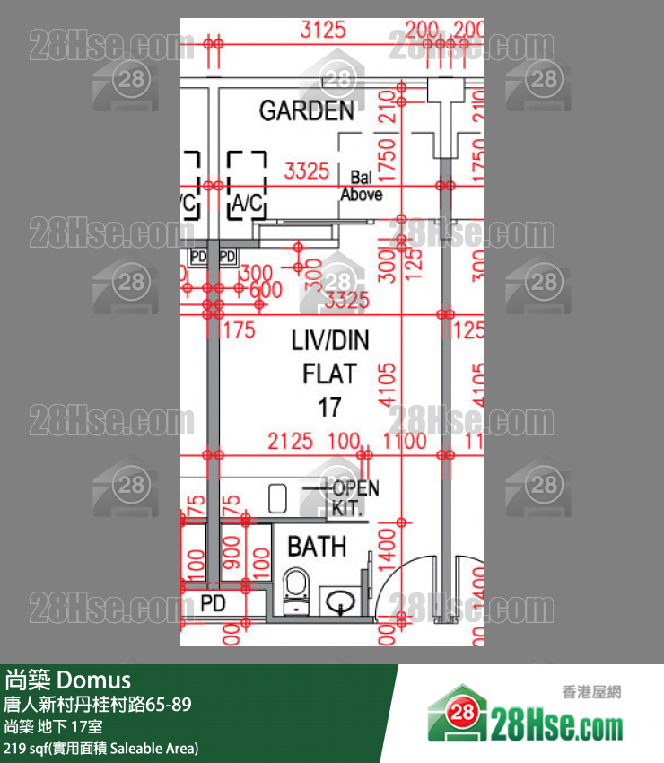 尚築 大廈尚築地下 17室 平面圖