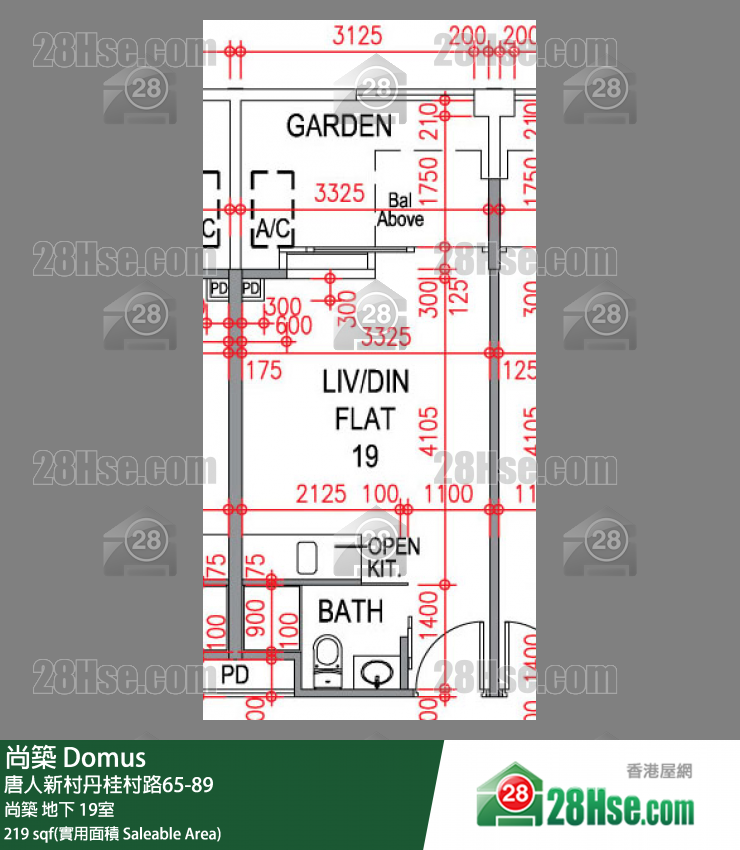 尚築 大廈 尚築 19室 平面圖