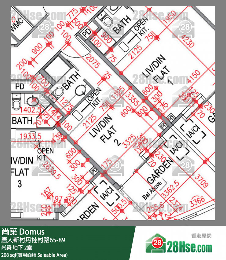 尚築 大廈 尚築 2室 平面圖