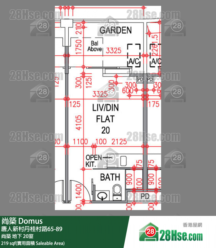 尚築 大廈尚築地下 20室 平面圖