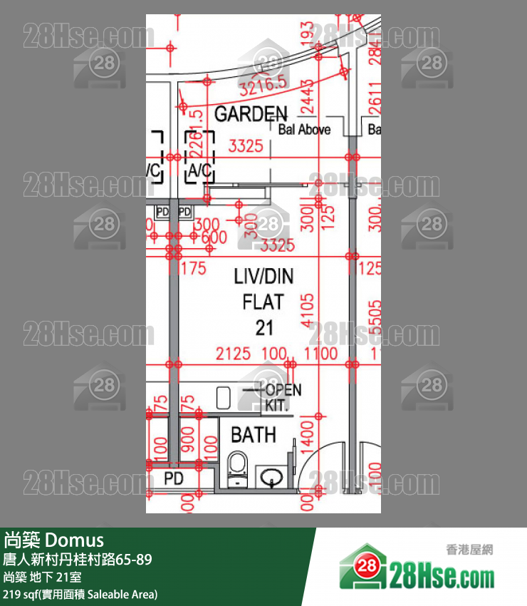 尚築 大廈 尚築 21室 平面圖