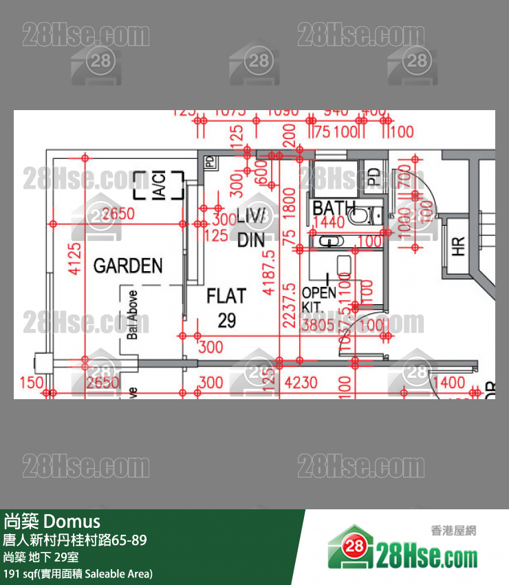 尚築 大廈 尚築 29室 平面圖