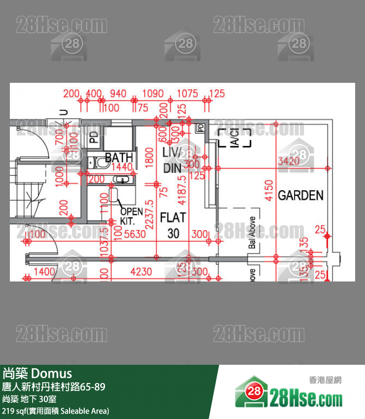 尚築 大廈 尚築 30室 平面圖