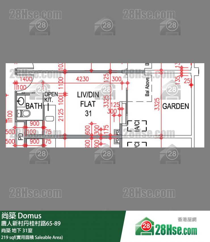 尚築 大廈尚築地下 31室 平面圖