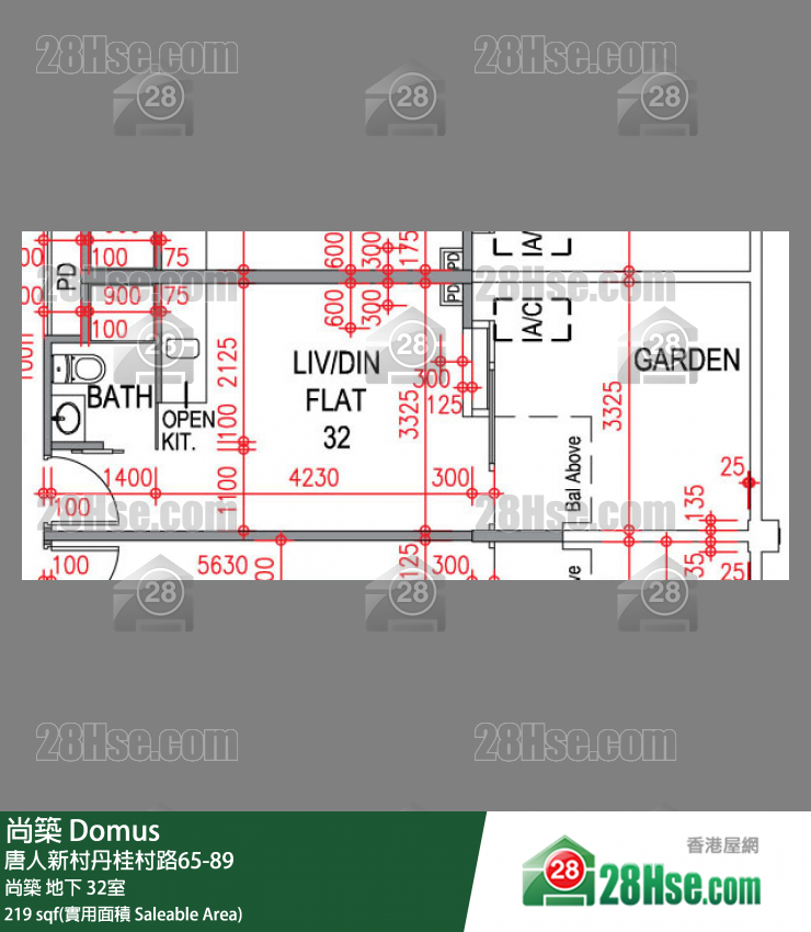 尚築 大廈 尚築 32室 平面圖
