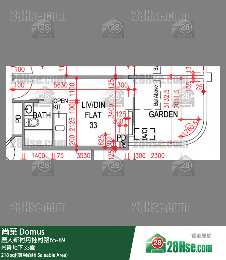 尚築 大廈 尚築 33室 平面圖