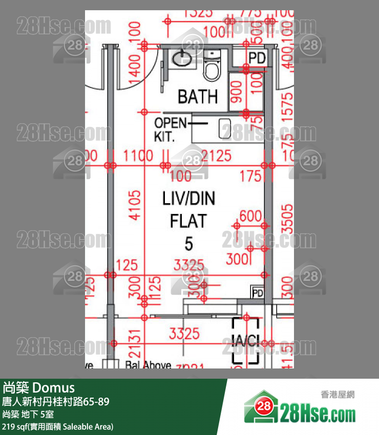 尚築 大廈尚築地下 5室 平面圖