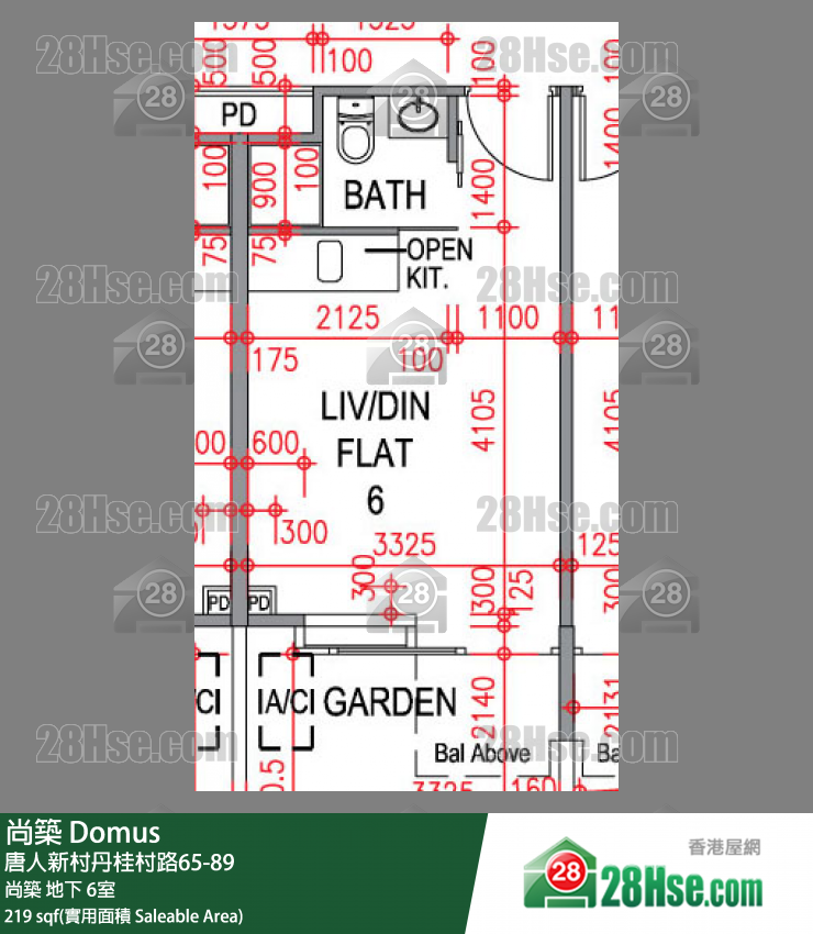 尚築 大廈 尚築 6室 平面圖