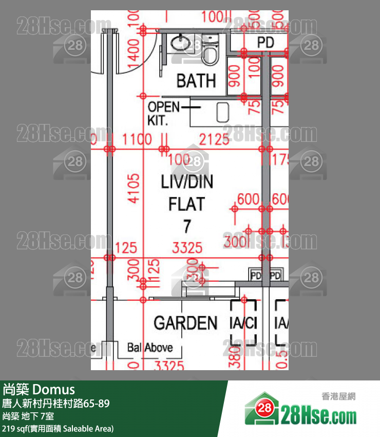 尚築 大廈 尚築 7室 平面圖