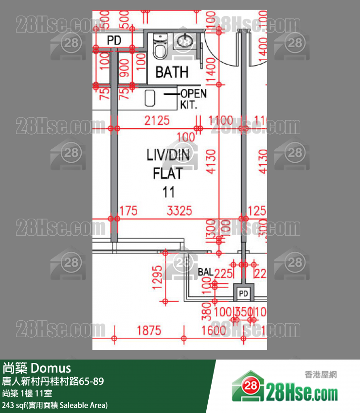 尚築 大廈尚築1樓 11室 平面圖