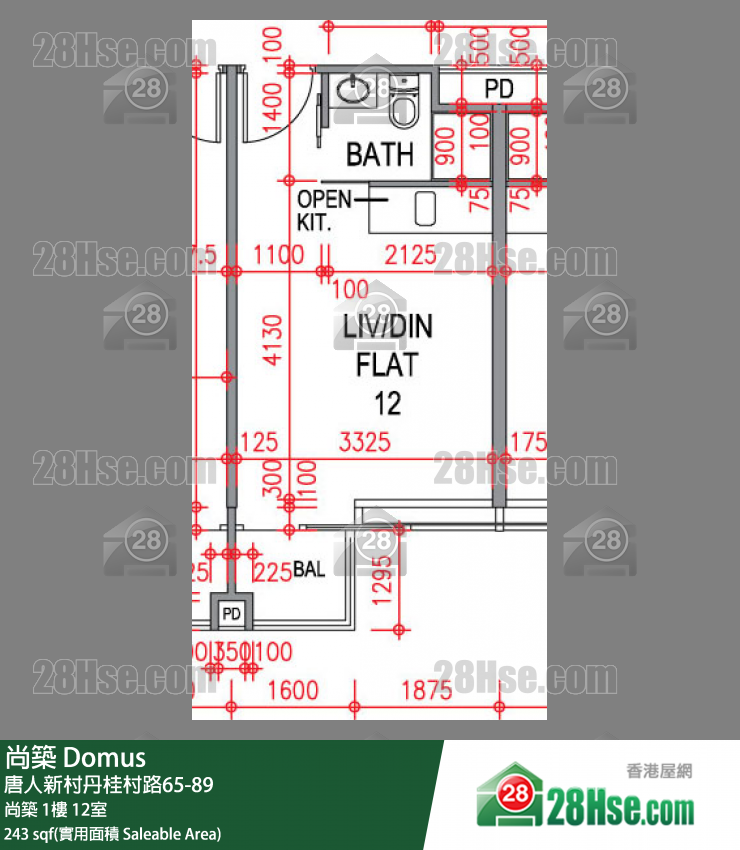 尚築 大廈 尚築 1樓 12室 平面圖