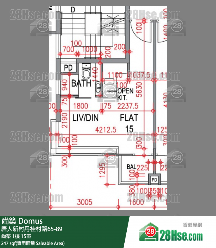 尚築 大廈尚築1樓 15室 平面圖