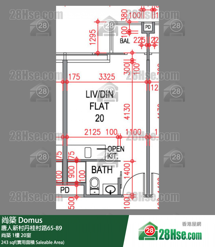 尚築 大廈尚築1樓 20室 平面圖