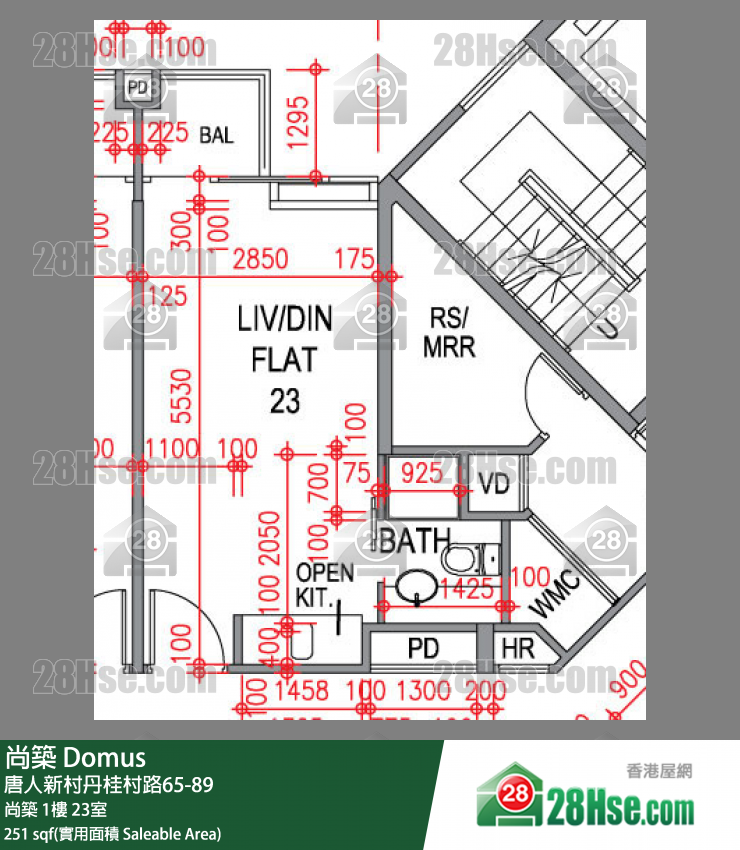 尚築 大廈 尚築 1樓 23室 平面圖