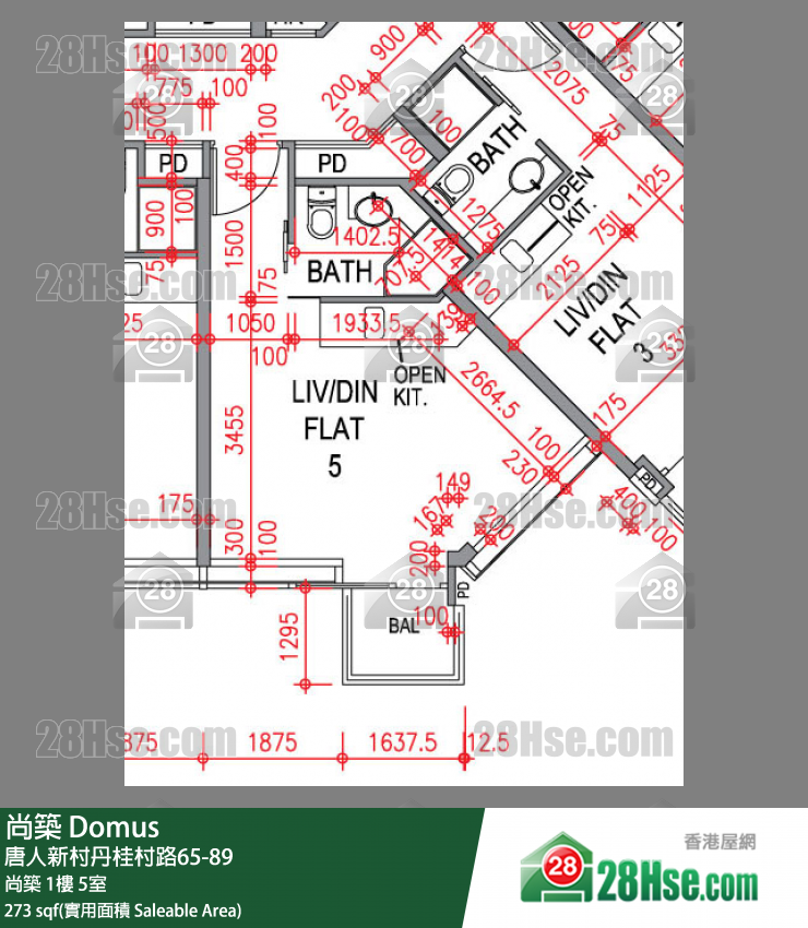 尚築 大廈尚築1樓 5室 平面圖