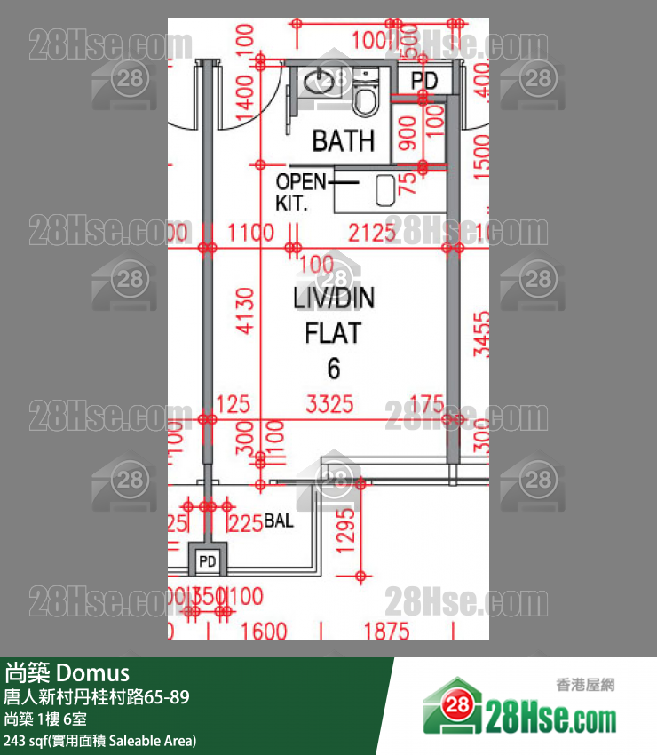 尚築 大廈尚築1樓 6室 平面圖