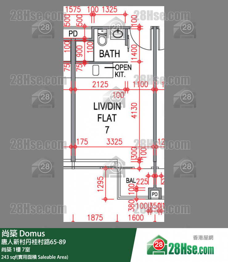 尚築 大廈尚築1樓 7室 平面圖
