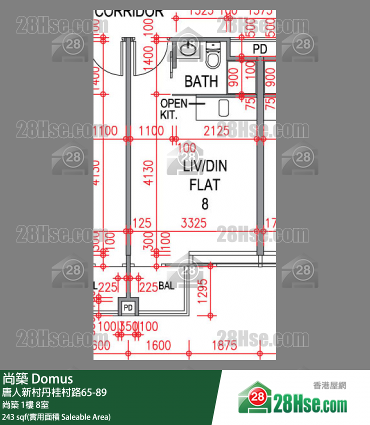 尚築 大廈 尚築 1樓 8室 平面圖