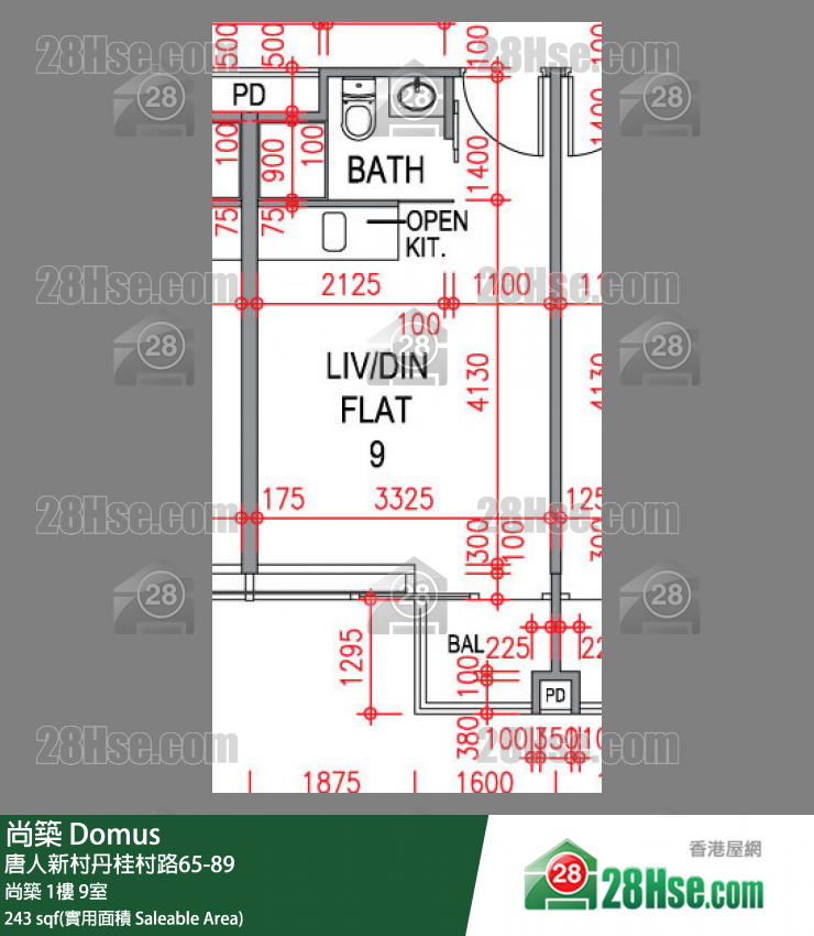尚築 大廈 尚築 1樓 9室 平面圖