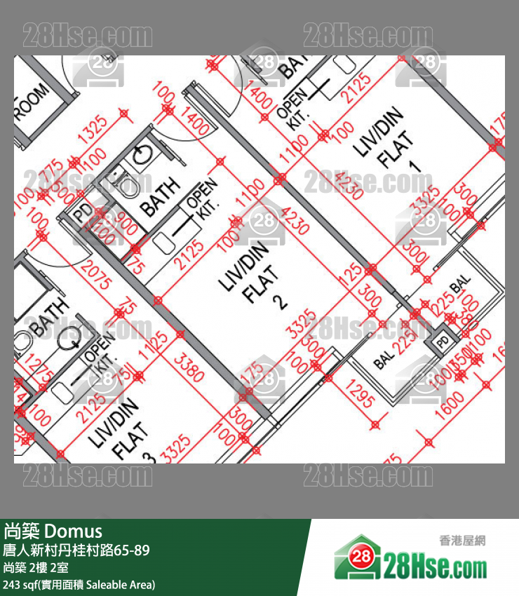 尚築 大廈 尚築 2樓 2室 平面圖