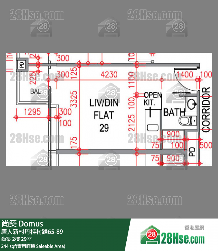 尚築 大廈 尚築 2樓 29室 平面圖