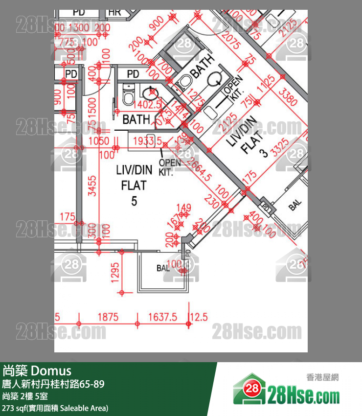 尚築 大廈 尚築 2樓 5室 平面圖