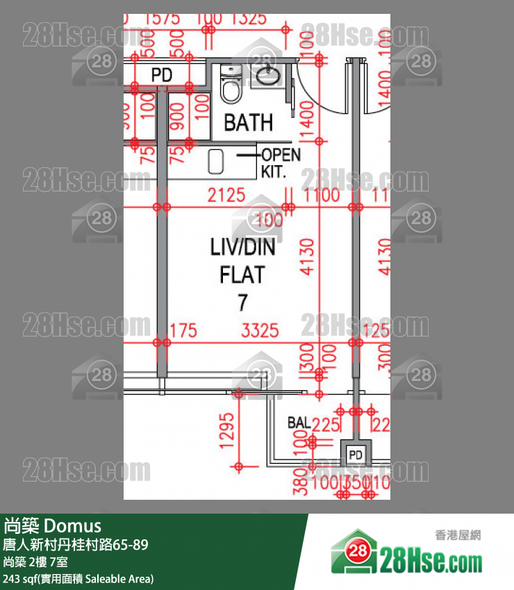 尚築 大廈尚築2樓 7室 平面圖
