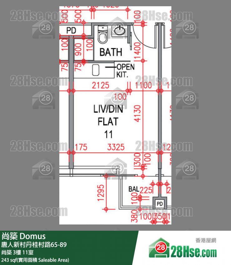 尚築 大廈尚築3樓 11室 平面圖