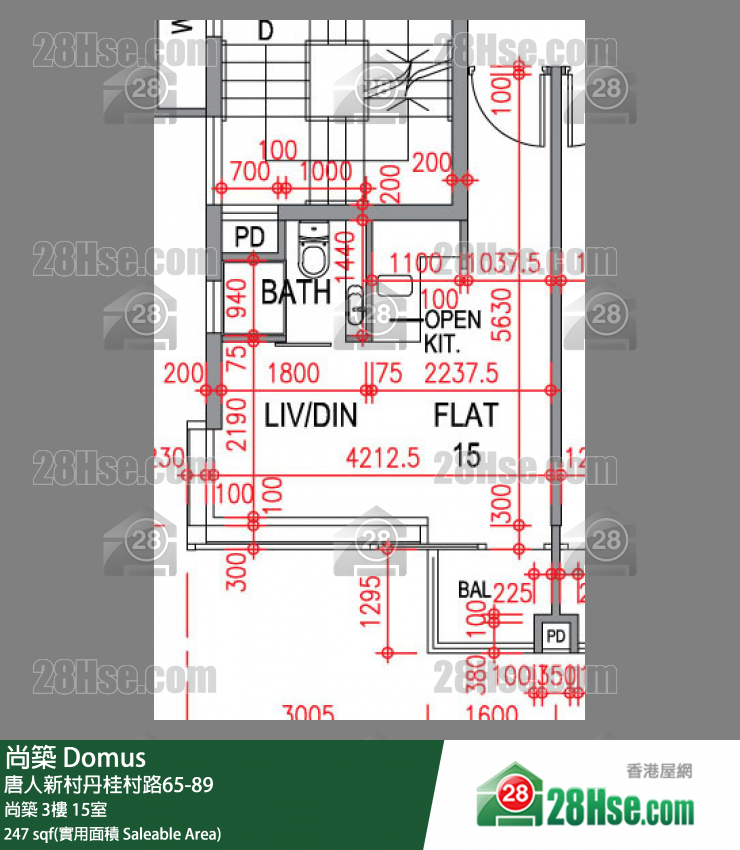 尚築 大廈 尚築 3樓 15室 平面圖