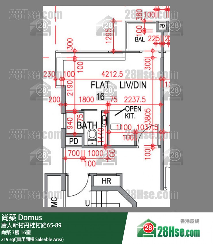 尚築 大廈 尚築 3樓 16室 平面圖