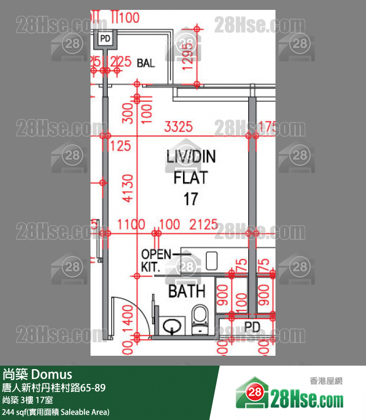 尚築 大廈 尚築 3樓 17室 平面圖