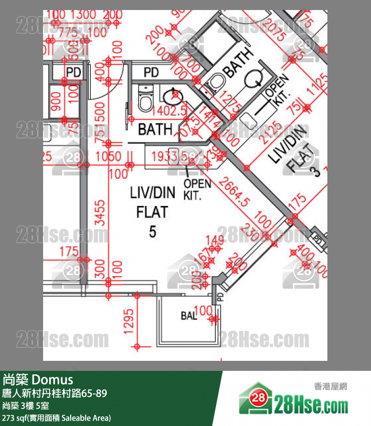 尚築 大廈 尚築 3樓 5室 平面圖