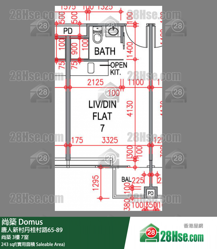 尚築 大廈 尚築 3樓 7室 平面圖
